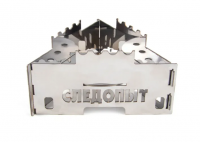 Подставка-горелка "СЛЕДОПЫТ" для сухого горючего, разборная, малая (PF-SSP-04)