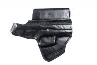 Кобура поясная мод. L ПЯ кожа, цвет черный (132990033)