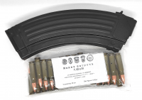 Магазин  учебный  АК + 30 шт. муляжей-патронов кал.7,62х39 (черный металлический)