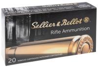 Патрон нарезной 308 WIN S&B SPCE 11,7гр. 