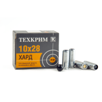 Патрон травматический 10*28 твёрдая пуля ХАРД 91 дж Maximum (Техкрим)