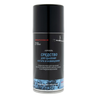 Средство для удаления нагара и освинцовки, аэрозоль 210 мл (Аксиома)
