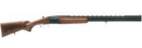 Ружье охотничье МР-27М орех L=725мм чок/получок, пл.з., кал.12*76 (28240)