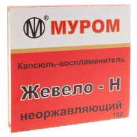 Капсюль МПЗ "ЖЕВЕЛО-Н" 