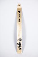 Лыжи "Охотник" 155*15 см (дерево-пластик)  (Маяк)