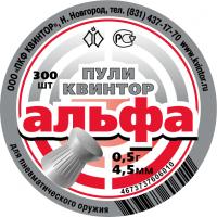 Пуля пневм. "Альфа" 0,5гр. кал. 4,5мм (300шт.)