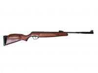 Винтовка пневматическая Stoeger A30 Wood кал. 4,5 мм (50013)