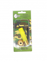 Матрица для завальцовки гильз  дробовая  кал.20  латунь