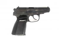 Пистолет ОООП МР-79-9ТММ "Макарыч ПММ" кал.9 мм Р.А. №0833980663 (кобура, 2 магазина)