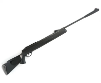 Винтовка пневматическая Hatsan 125 TH кал.4,5  пластик