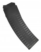 Магазин 10-ти местный Вепрь-12 ВПО-205  кал.12х76  сб.15