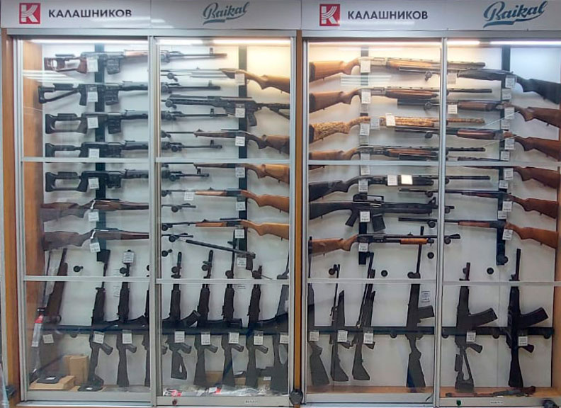 Требуется продавец-консультант в магазин "ОРУЖИЕ"