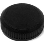 Крышка регулировок метки NVRS