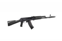 УС ММГ АК-74 415 мм