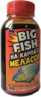 Меласса "BIG FISH" на карпа Сладкая Клубника 250 мл. (Три кита)