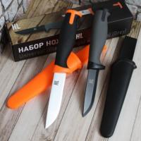 Набор туристических ножей HuntLandia Universal Black+Orange VT204 и Tactical Gray VT212-G сталь 5Cr15MoV, рукоять и ножны полипропилен