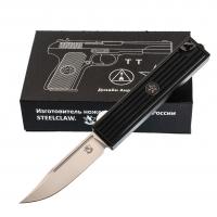 Нож складной с фронтальным выбросом Steel Claw "ТТ02" сталь D2, рукоять G10, замок Out-the-Front Double Auto