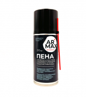Пена для чистки оружия ARMAX (повышенное пенообразование) АЭРОЗОЛЬ 210 мл