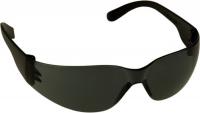 Очки стрелковые Artylux  Arty 250 дымчатые (УФ-защита, класс оптики 1, незапотевающие) (1431)
