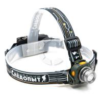 Фонарь налобный Сибирский Следопыт "Луч-М" 1 LED Белый свет до 250 метров, аккумулятор 1x18650 Li-Ion (PF-PFL-HL50)