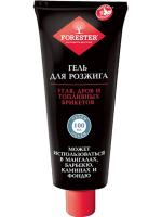 Гель для розжига FORESTER BC-926 в тубе 100мл.
