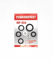 Ремкомплект (7 колец) для МР-654  (82779)