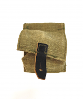 Подсумок для 3-х гранат БРЕЗЕНТ, 1941-1945 гг ОРИГИНАЛ обр. ВОВ СССР
