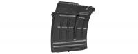 Магазин 5-местный в калибре 9,6/53 Lancaster (для TG3) ИЖ-1710 сб6 (550400900071)