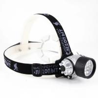 Фонарь налобный Сибирский Следопыт "Циклоп 12" 3хAAA, 12 LED, до 20 метров (PF-PFL-HL16)