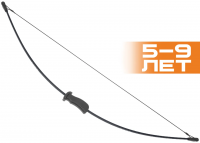 Лук детский классический Centershot Эльф сила до 5,4 кг, цвет черный (с комплектацией)