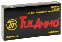 Патрон 5,56*45 об. 4,0 б/м  ТПЗ