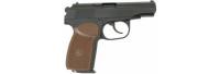 МР80-13Т .45 Rubber без дополнительного магазина