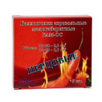 Баллончик аэрозольный малогабаритный БАМ-ОС.000(перцовый) 13х50 мм