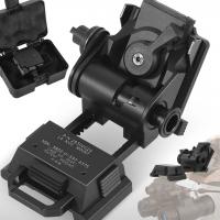 Кронштейн L4G24 крепления ПНВ на тактический шлем MICH, PASCGT, OpsCore 