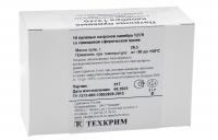 Патрон служебный кал.12х70 Пулевой (Техкрим)