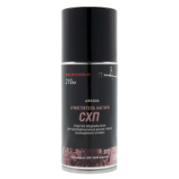 Очиститель нагара СХП, Аэрозоль 210 мл (Аксиома)