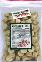 Патчи войлочные ЧИСТОGUN для  кал.12., d=21,0 mm, уп.100 шт. (21,0-100)