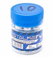 Шарики для рогатки STALKER оцинкованные d=10мм (50 шт./банка)