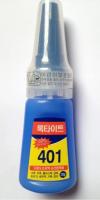 Акриловый клей для оперения Sharrow Glue №401 (20 г, сила 0,45 кг, фиксация до 10 сек.)