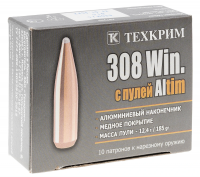 Патрон 308 Win Altim  12,8 г  (Техкрим) Патрон 308 Win Altim  12,8 г  (Техкрим)