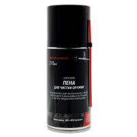 Пена для чистки оружия от нагара, освинцовки, омеднения, аэрозоль 210 мл  (Аксиома)