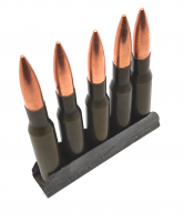 Планка (обойма) под патроны (вставляемая) (КО-44, КО-91/30)