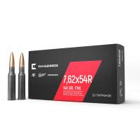 Патрон Калашников 7,62х54 R FMJ Патрон Калашников 7,62х54 R FMJ