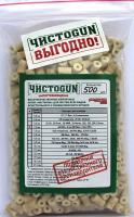Патчи войлочные ЧИСТОGUN кал.243Win, d=7,0 mm, уп.500 шт. (7,0-500)