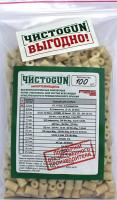 Патчи войлочные ЧИСТОGUN кал.177, .17 Rem, 4,5 мм,  d= 5 мм, уп.100 шт. (5,0-100)