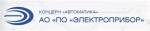 ЭЛЕКТРОПРИБОР