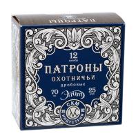 Патрон 12/70 №3 б/к 36 г импорт. Элит  СКМ