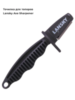 Точилка Lansky LASH01 Axe Machete Sharpener для топоров, мачете, лопат и садового инструмента