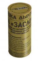 Изделие учебное (шашка дымовая) PyroFX ШД-40Б "Заслон" 