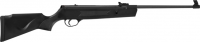 Винтовка пневматическая Hatsan STRIKER Junior кал. 4,5 мм